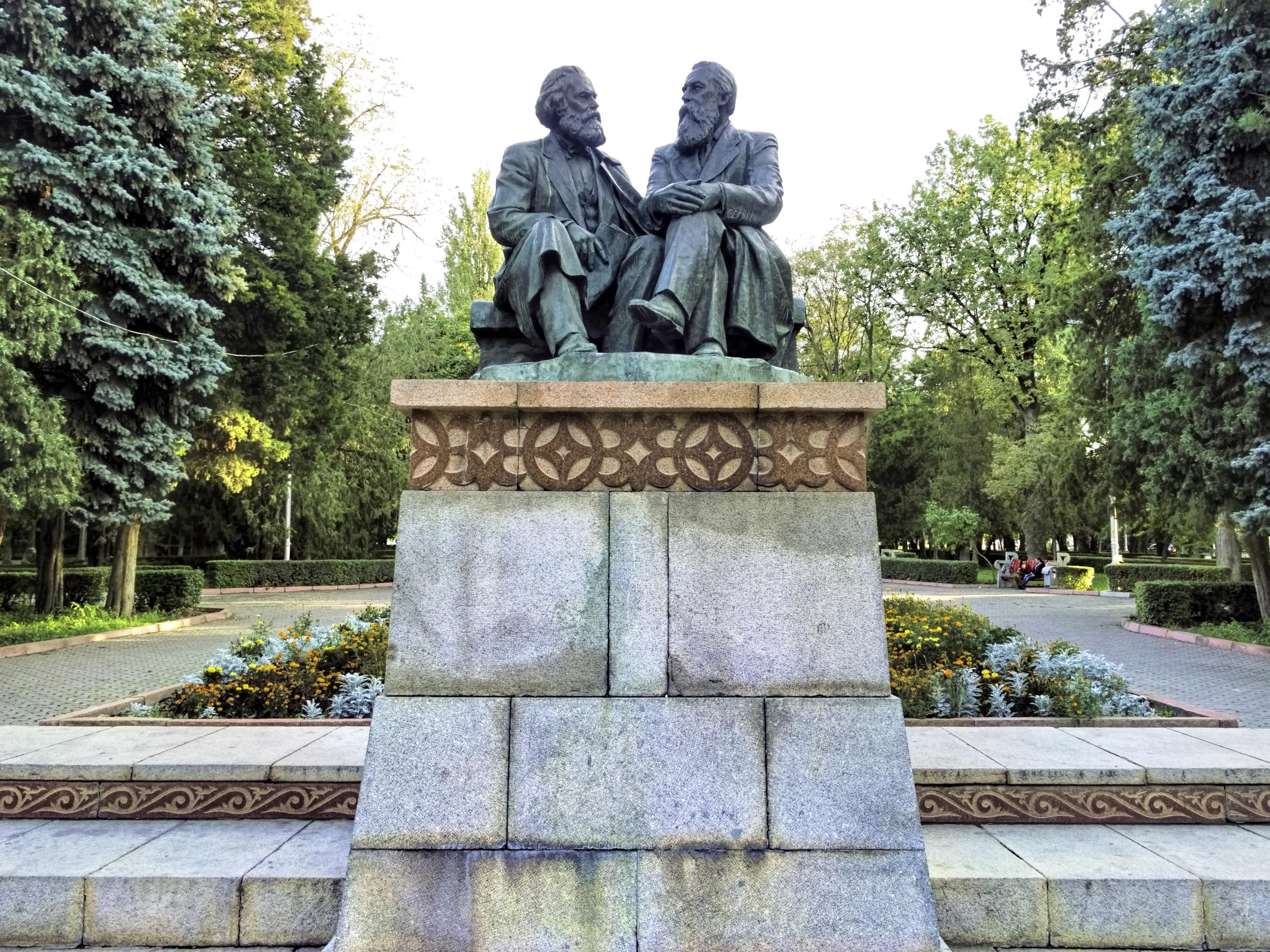 Bishkek Oak Park