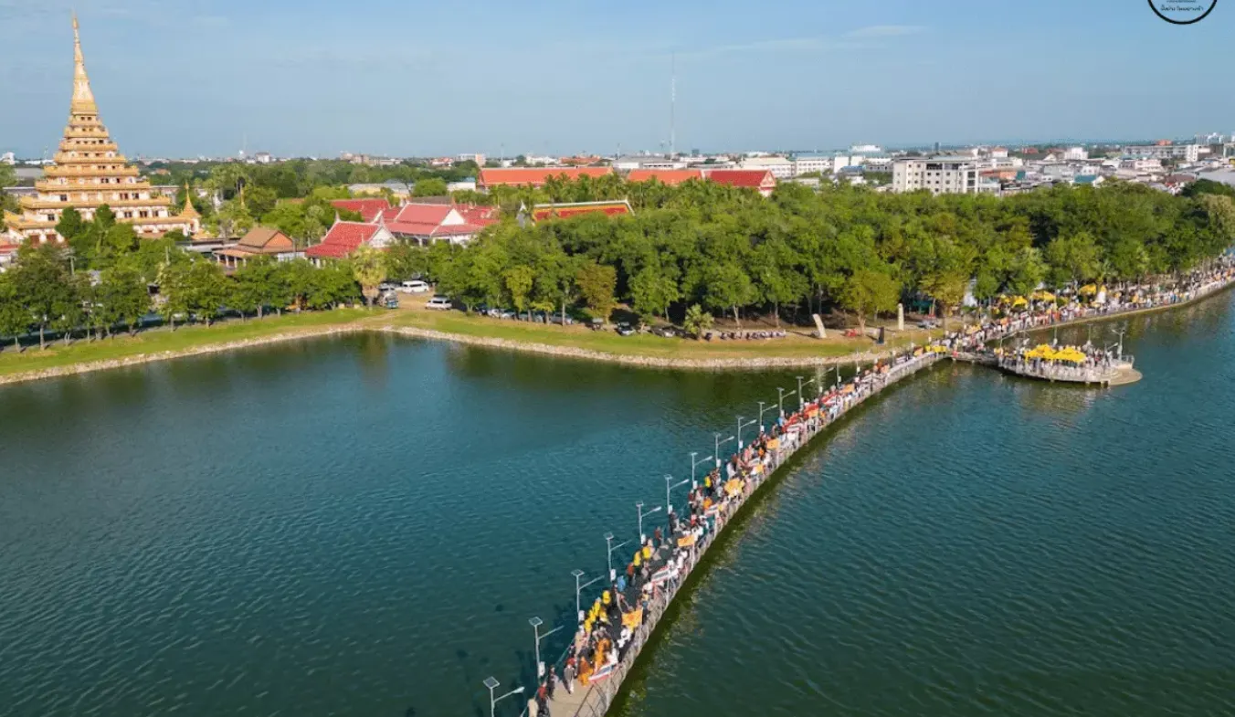 ภาพมุมสูงบึงแก่นนคร - จ.ขอนแก่น (ที่มา: ชาบู ขอนแก่น)