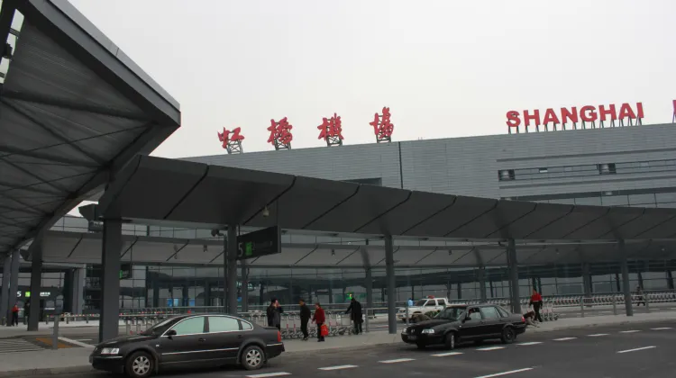 虹橋國際機場入口