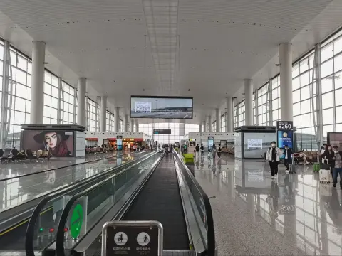 Guangzhou Baiyun International Airport
