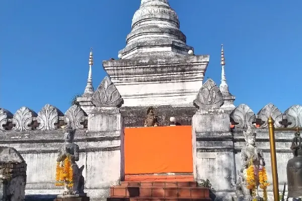 Wat Phra That Khao Noi, Nan