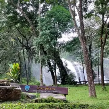 อำเภอจอมทอง น้ำตกวชิรธาร