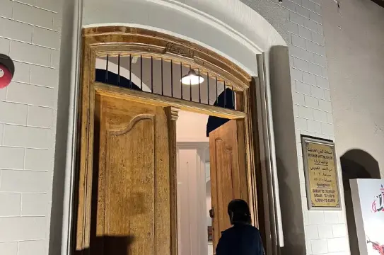 Museum of Modern Art, Kuwait