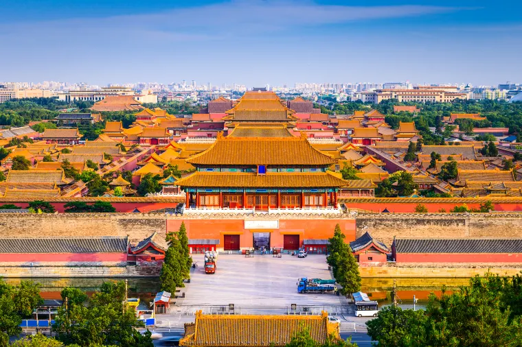 The Palace Museum, Beijing