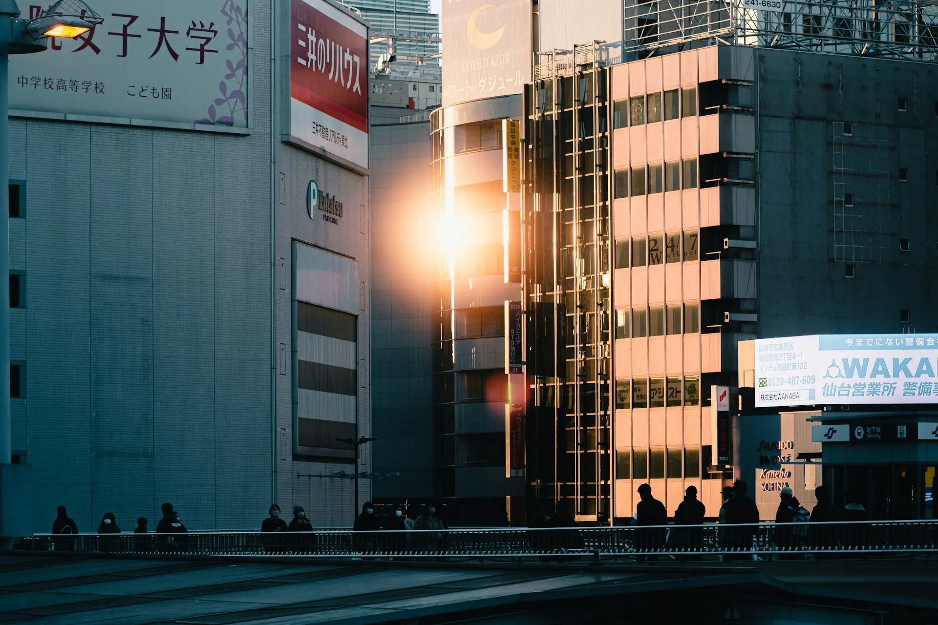 Cityscape of Sendai. Source: Photo by Kentaro Toma on Unsplash