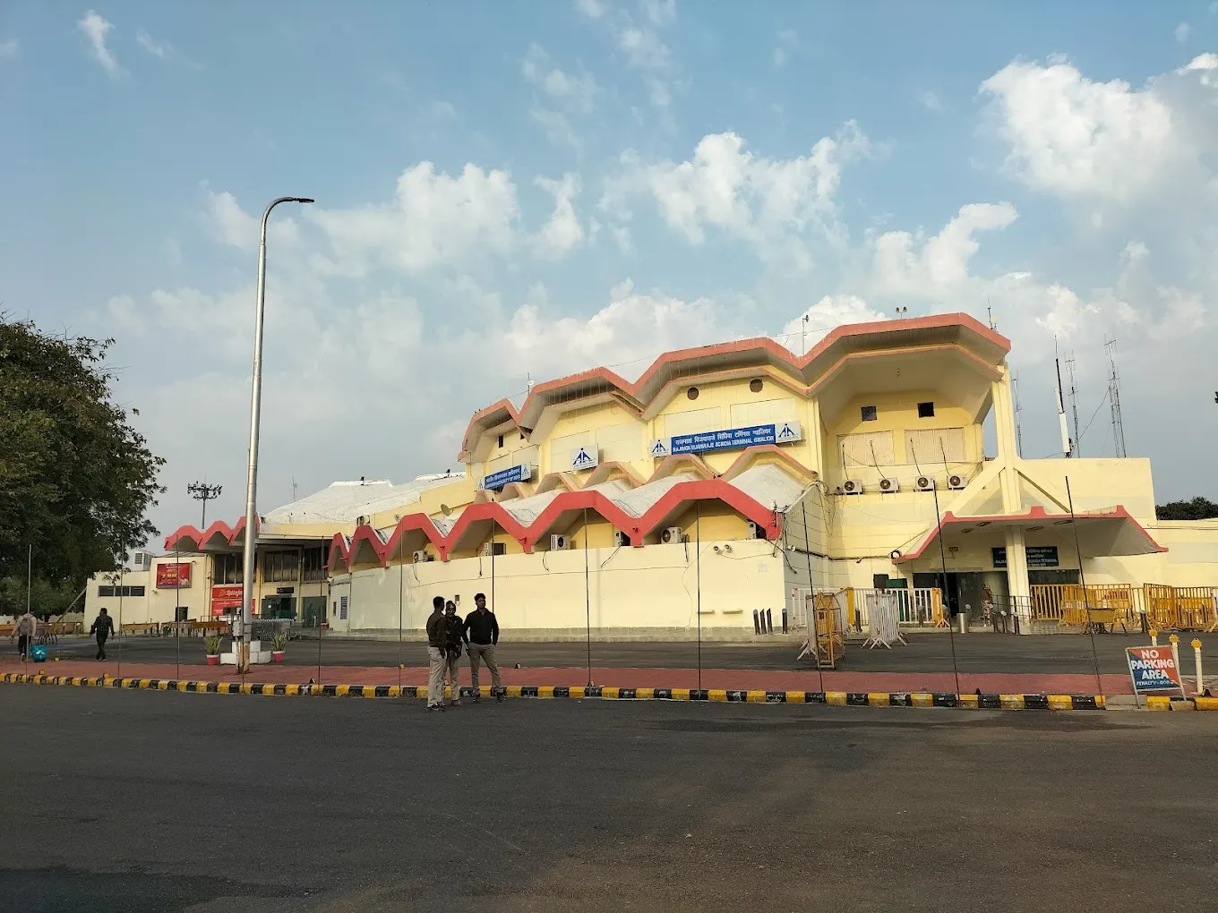 Gwalior Airport, near Barua Sagar