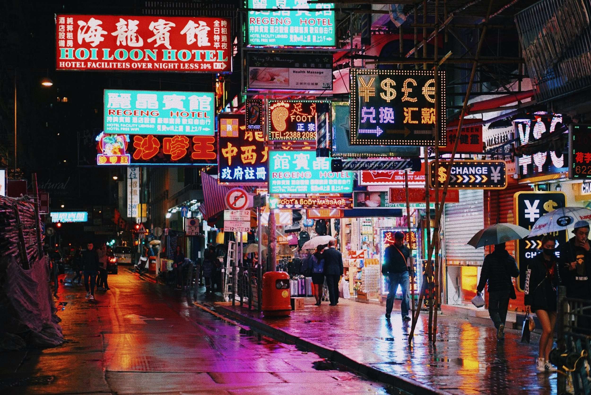 Free Tickets to Hong Kong - Hong Kong street with rain