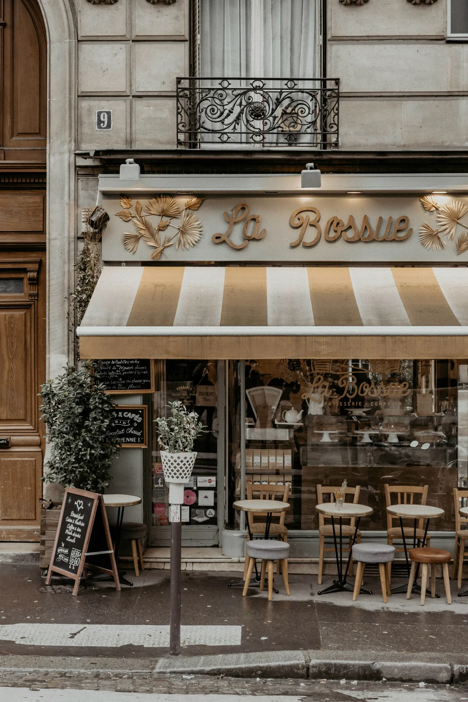 ปารีส - ฝรั่งเศส : ร้านเบเกอรี่ในปารีส (Source: Camille Brodard/Unsplash)