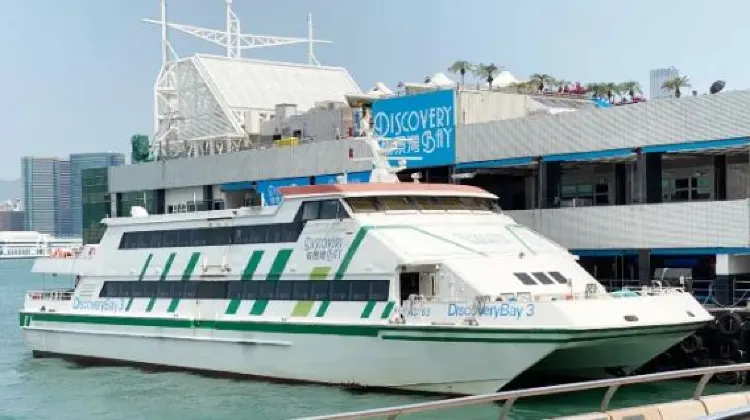 中環往愉景灣的渡輪位於3號碼頭