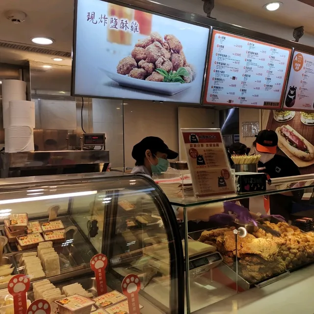 You'll never be hungry at Taoyuan International Airport