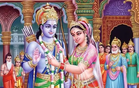 ram navami 2024 - Happy Birthday, Lord Rama