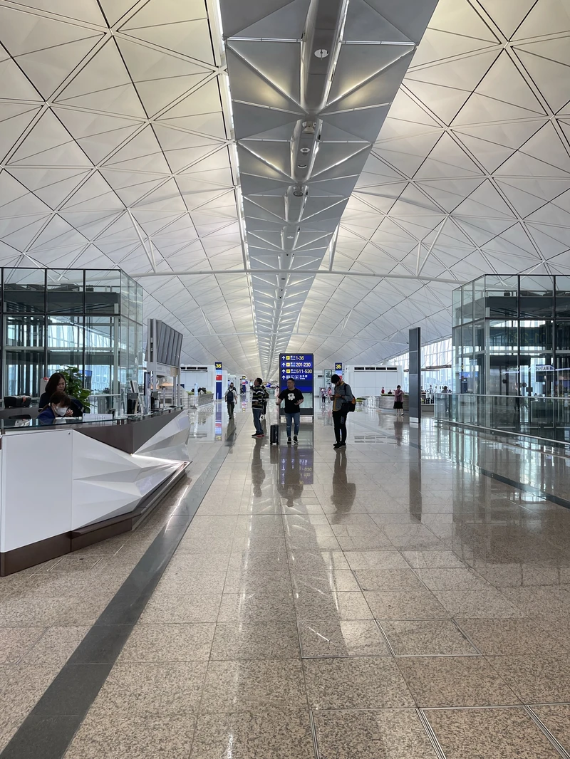 Hong Kong International Airport