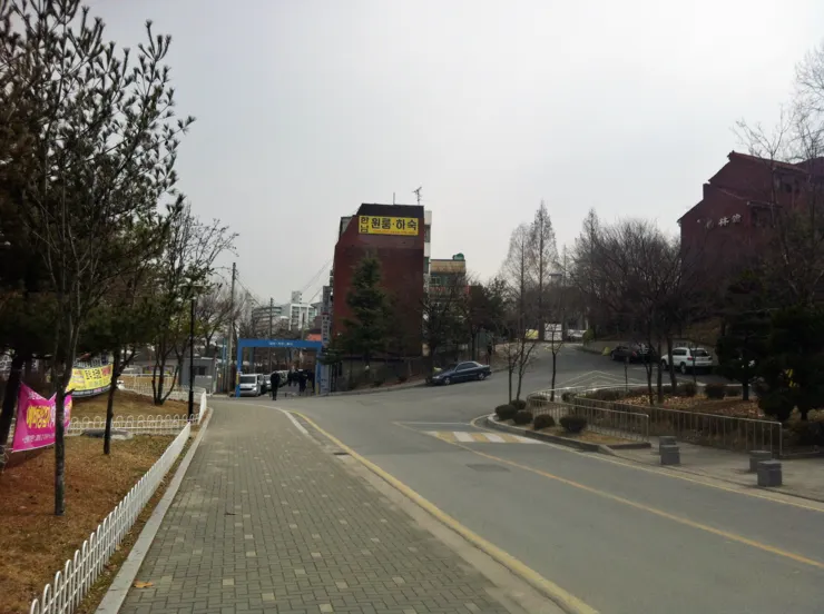 대전 한남대학교 : 출처(naver.com @juns115)