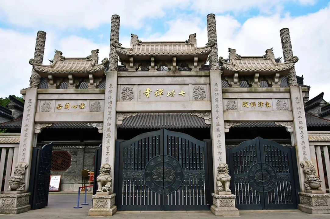 Ningbo Seven-pagoda Temple