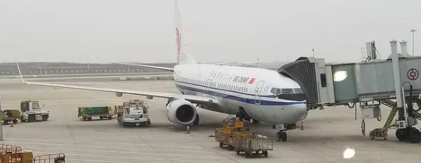 Docked Air China airplane at Hefei Xinqiao International Airport. Source: Photo by Flight-Report / flight-report.com