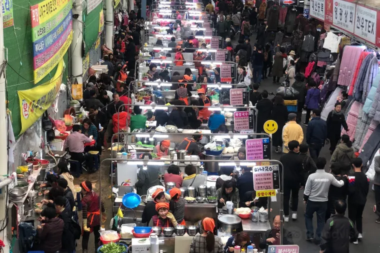 Seonam Market, Daegu