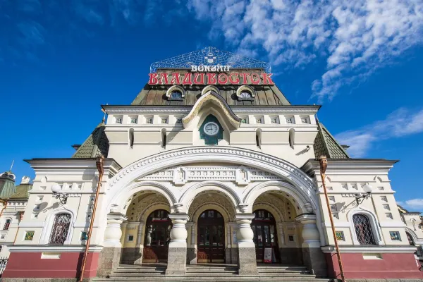 Vladivostok Railway Station