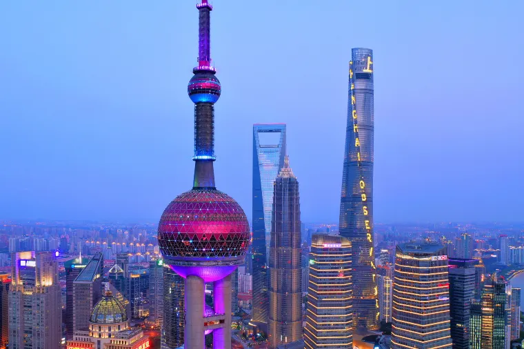 Oriental Pearl Radio & Television Tower, Shanghai