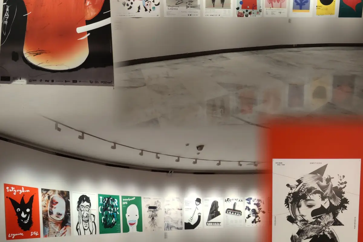 深圳卓悅INTOWN附近的關山月美術館