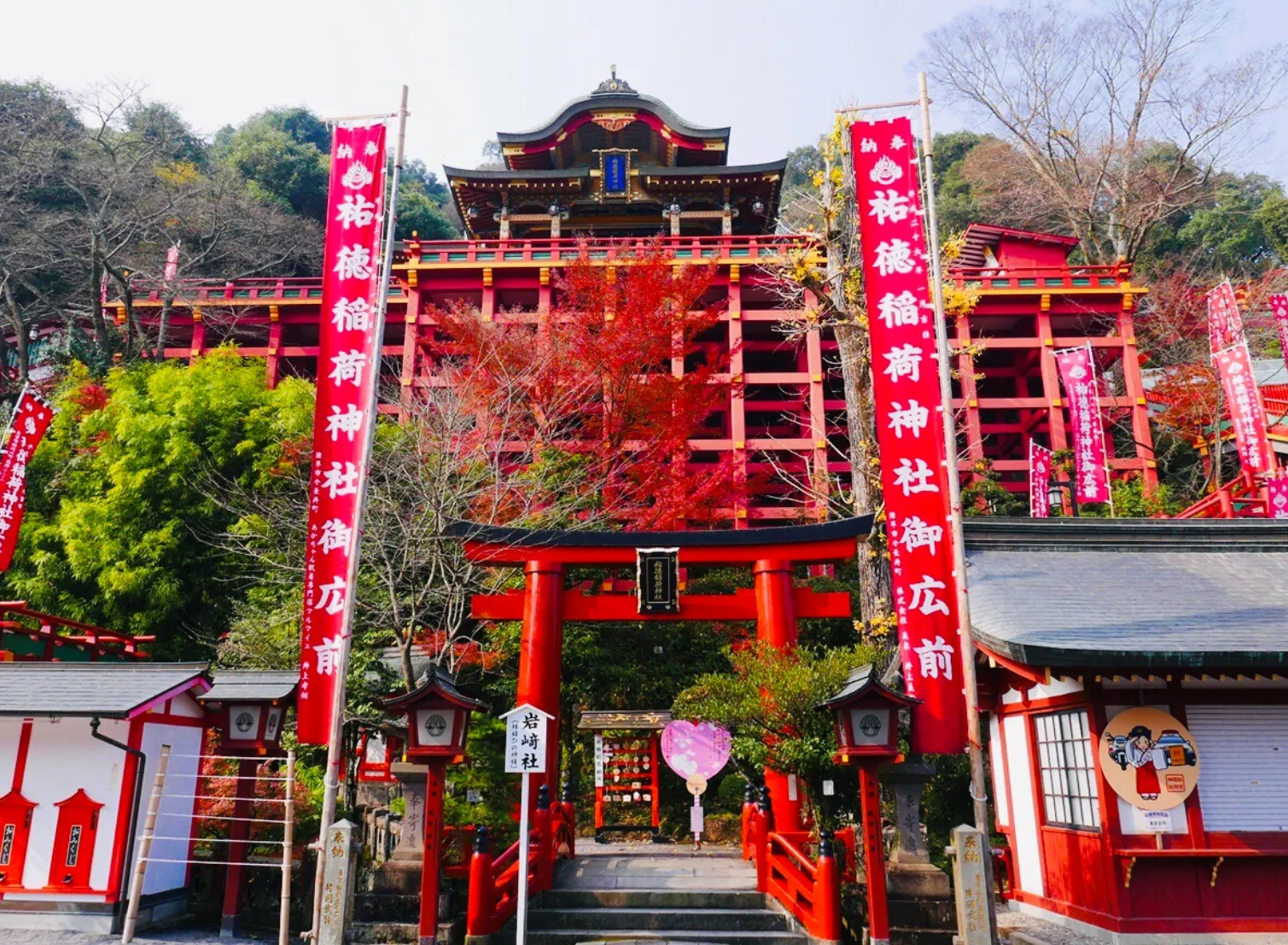 鹿島市祐德稻荷神社