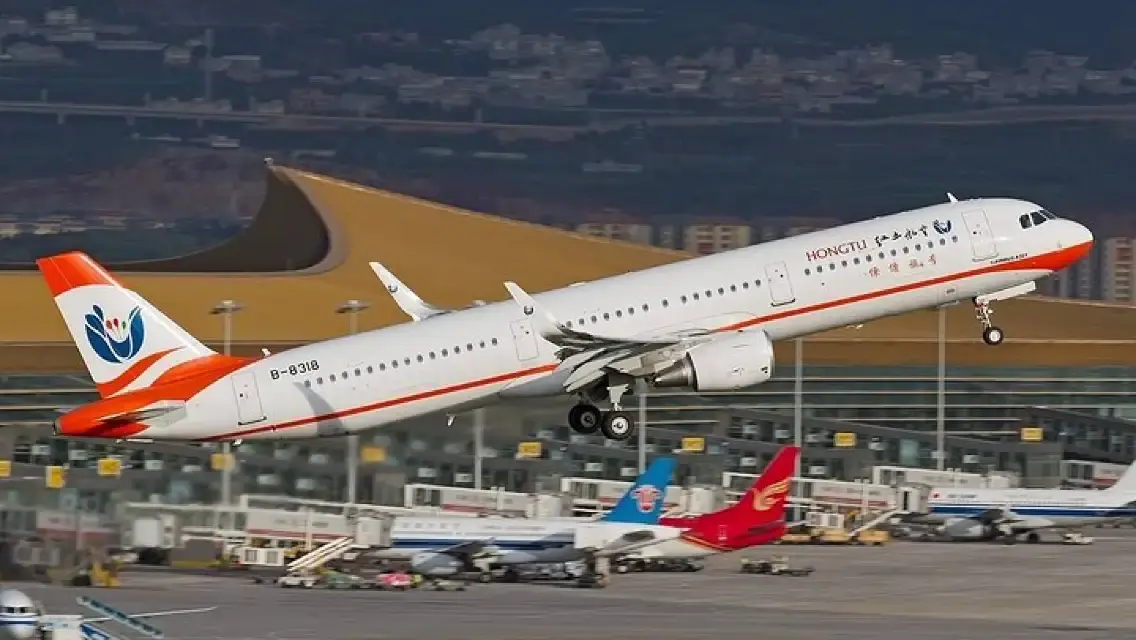 Kunming Airplane