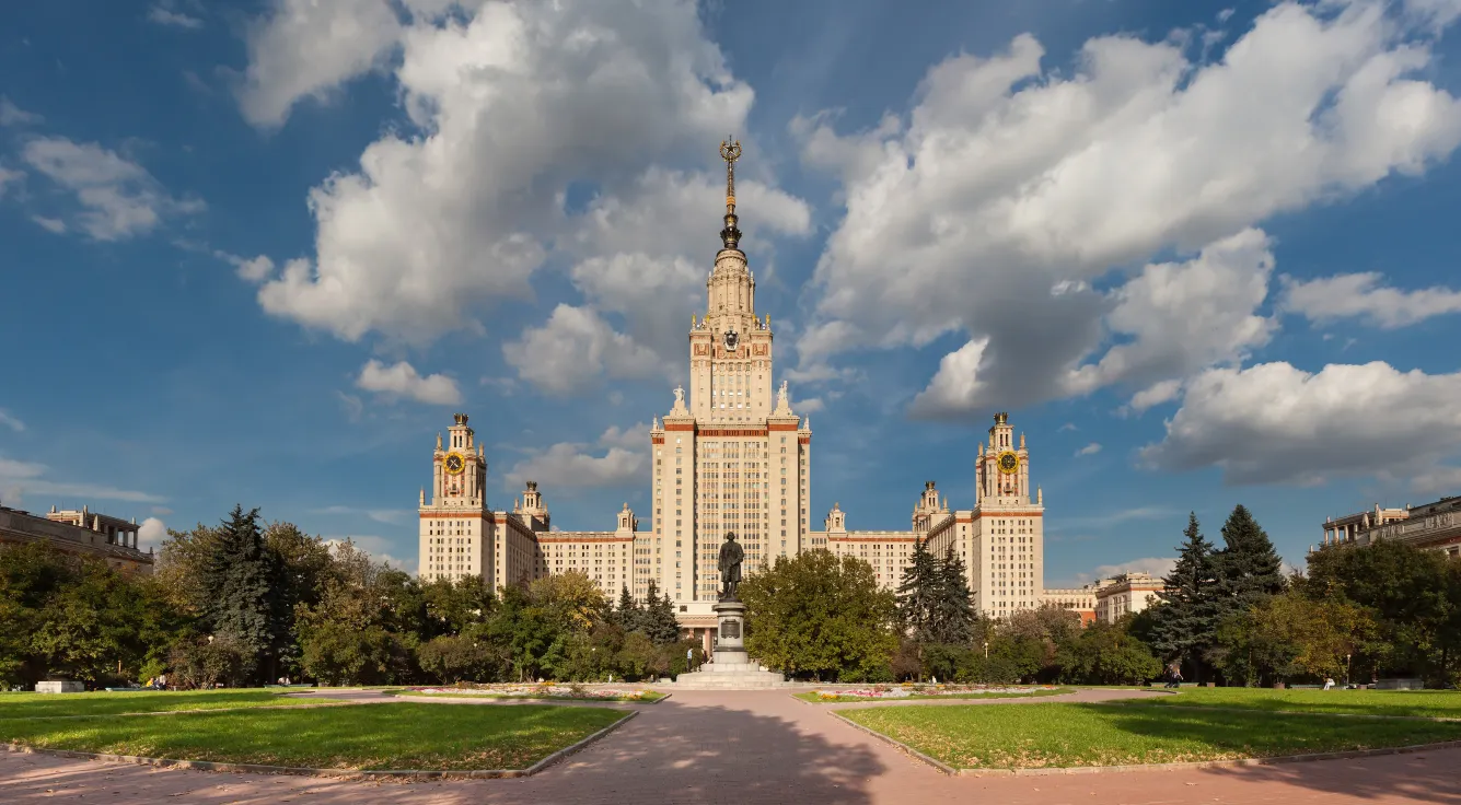 Moscow State University, Moscow. Source: Photo by Dmitry A. Mottl/Wikipedia