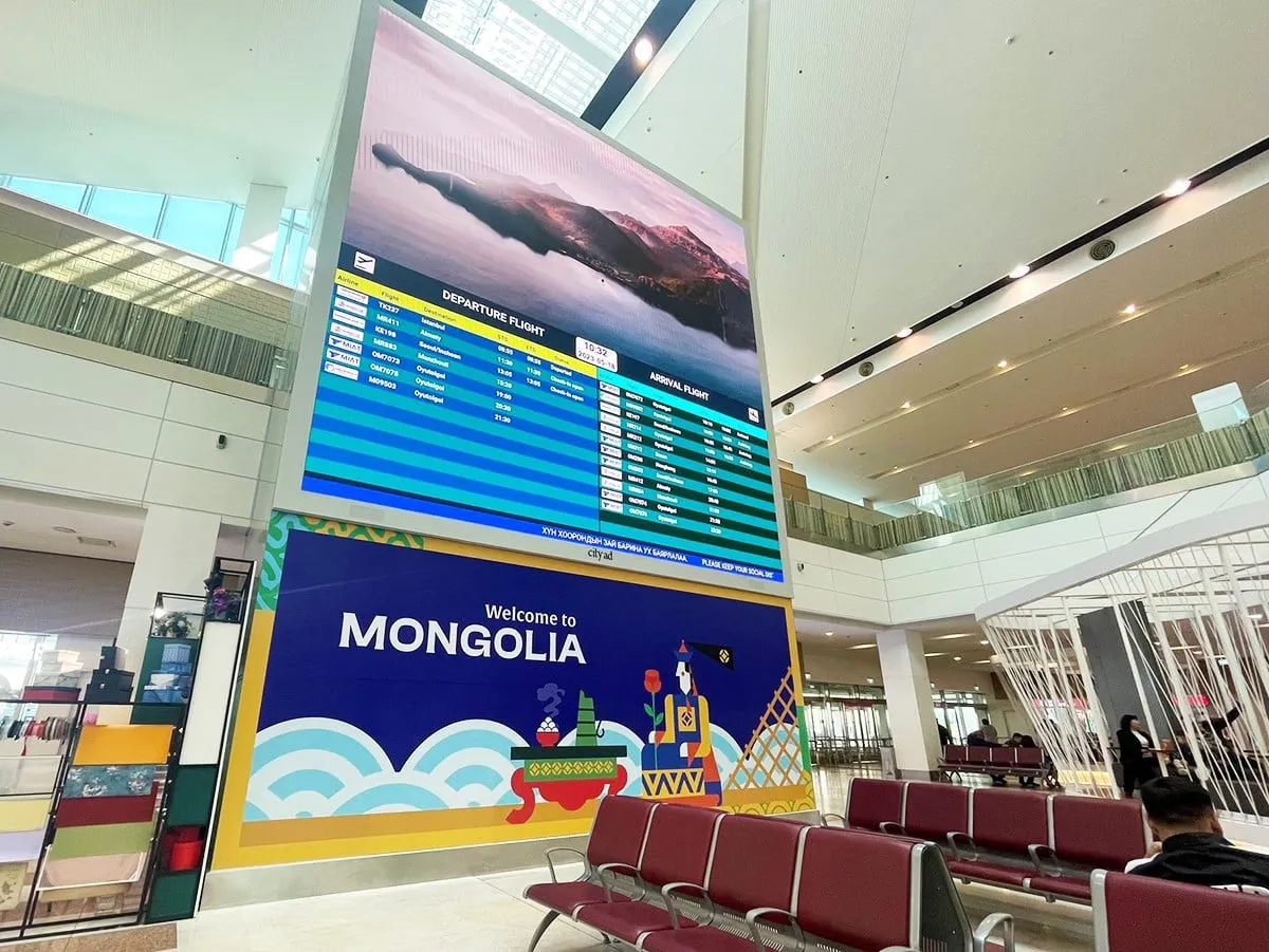 Chinggis Khaan International Airport. Source: meanwhileinmongolia.com