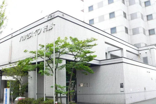 京都|鴨川|周辺のホテル