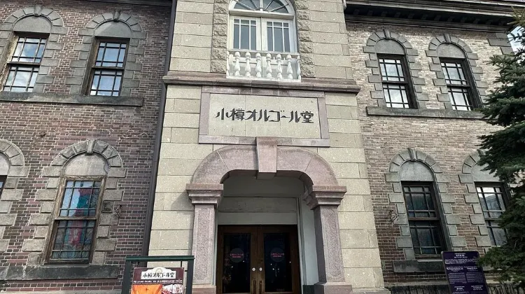 오타루 증기 시계 (출처: Instagram @issac_yoon)