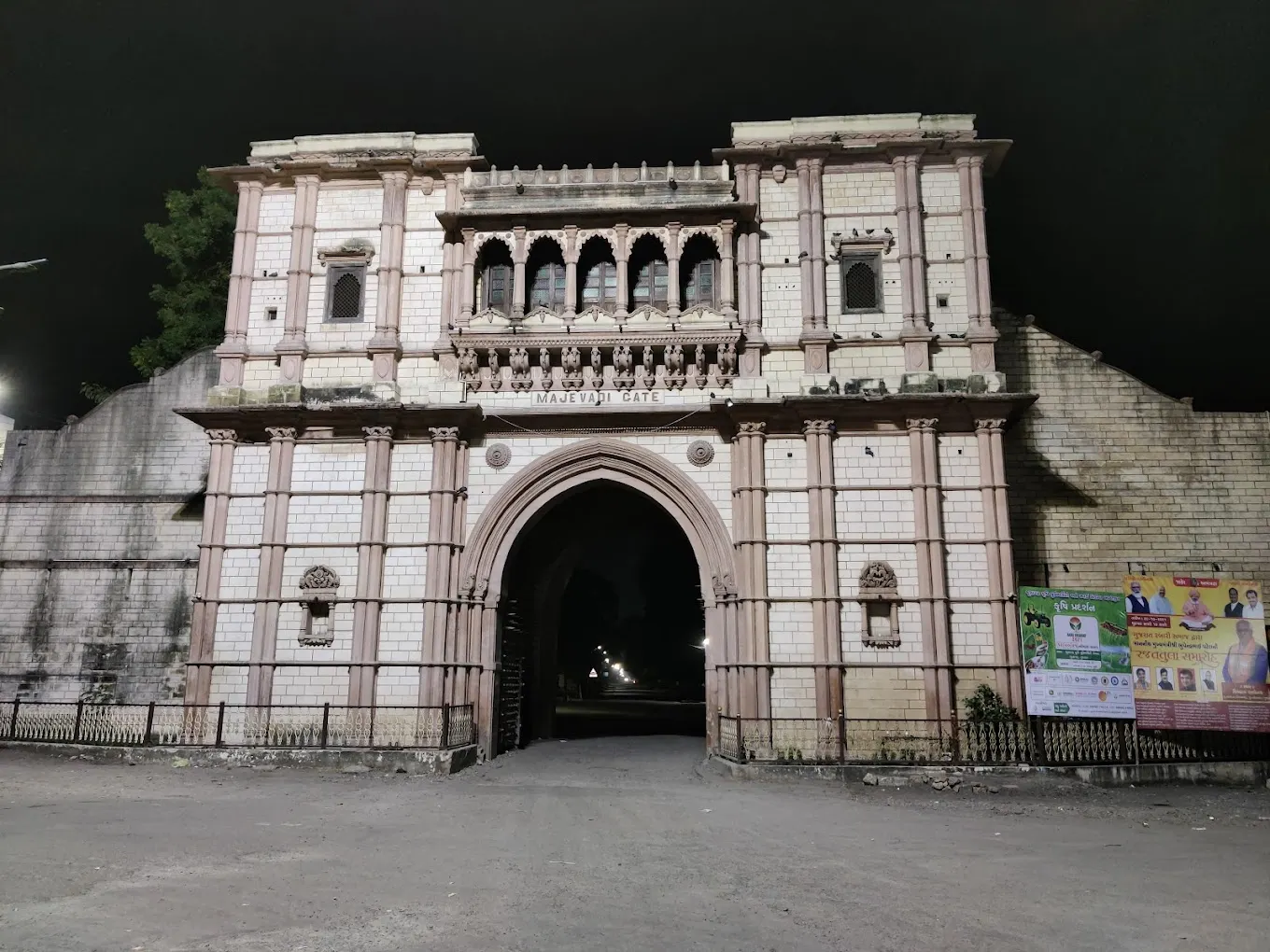 Majevadi Gate, near Keshod