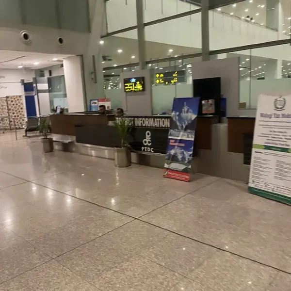 Islamabad International Airport