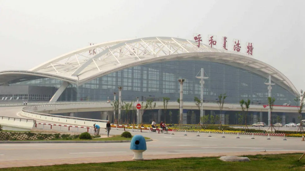 Hohhot Baita International Airport. Source: Photo by Skytrax/skytraxratings.com