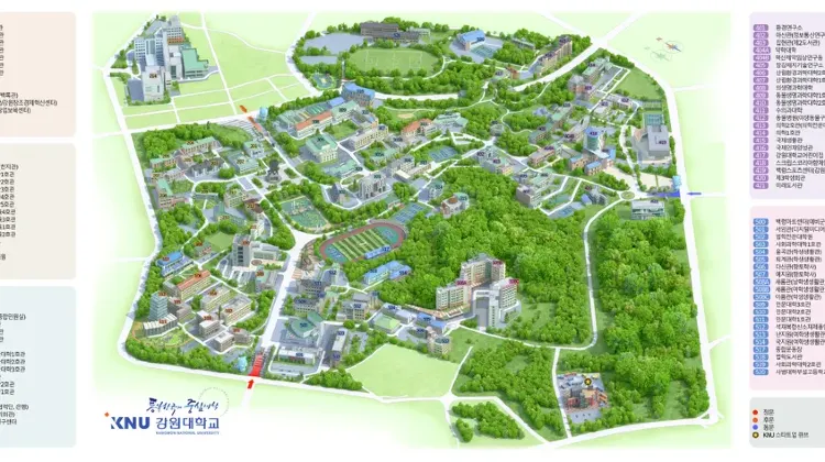 강원대학교 춘천캠퍼스 : 출처(naver.com @namu.wiki)