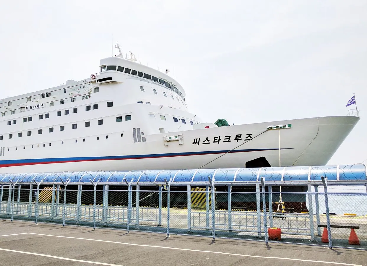 제주항여객선터미널(출처: visitjeju.net)