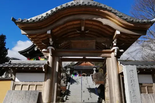 長野県｜阿智｜阿智村ヘブンスそのはら｜信濃比叡広拯院