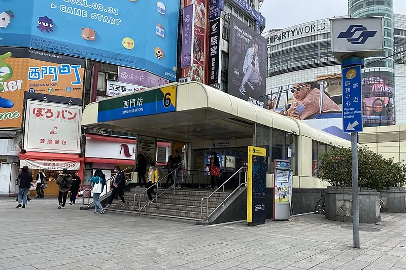 台北｜MRT台北医学大学駅｜外観