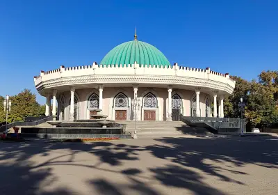 Amir Timur Museum