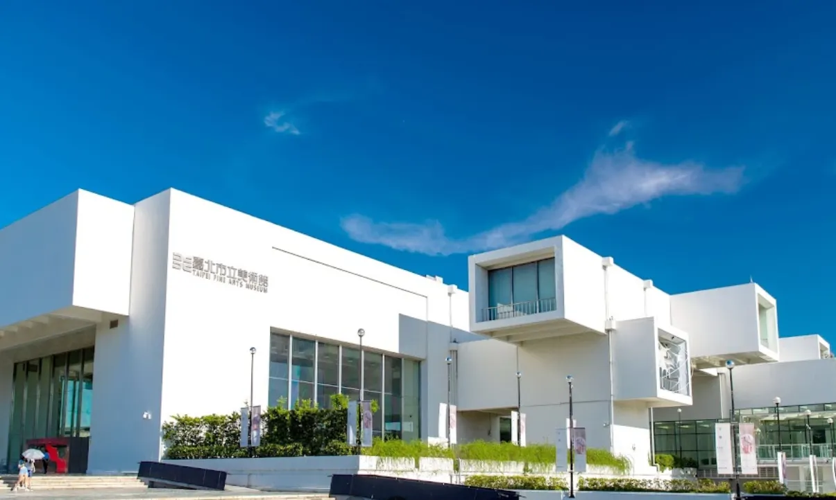 105台灣台北市松山區富錦街附近的台北美術館