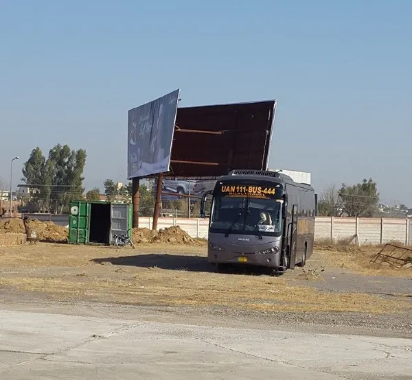 Islamabad Bus