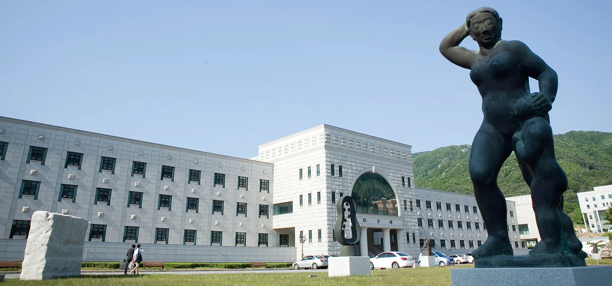 한서대학교 서산캠퍼스 (출처 : 한서대학교)