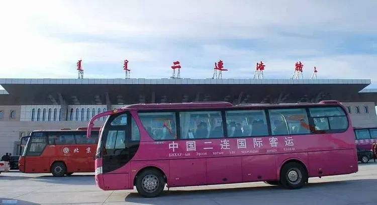 Erenhot Saiwusu International Airport