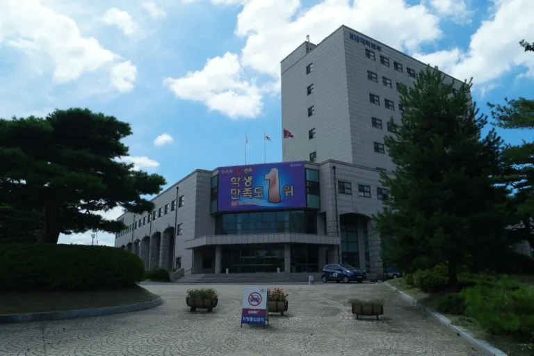 청주 충북대학교 개신캠퍼스 : 출처(naver.com @kmu2333)