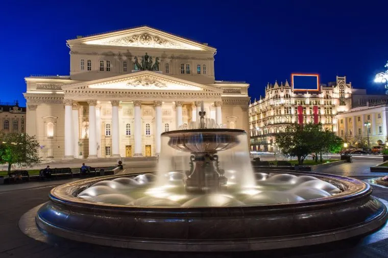 Bolshoi Theatre, Moscow