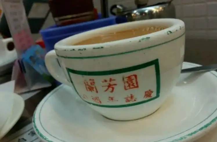 未試過蘭芳園的絲襪奶茶，不算飲過奶茶。 