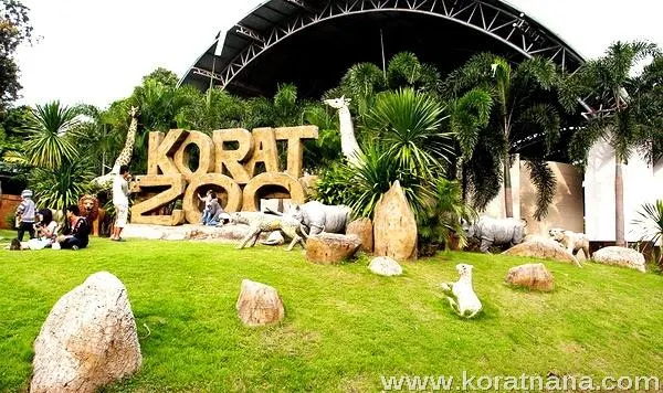 อำเภอปักธงชัย สวนสัตว์นครราชสีมา (ที่มา: koratnan)