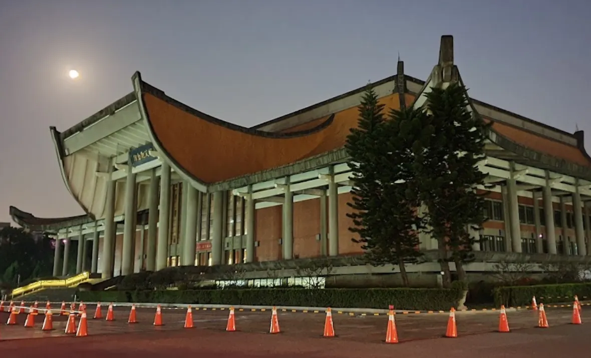 105台灣台北市松山區富錦街附近的國父紀念館