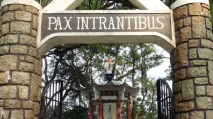 神樂院屬打卡的指定地點