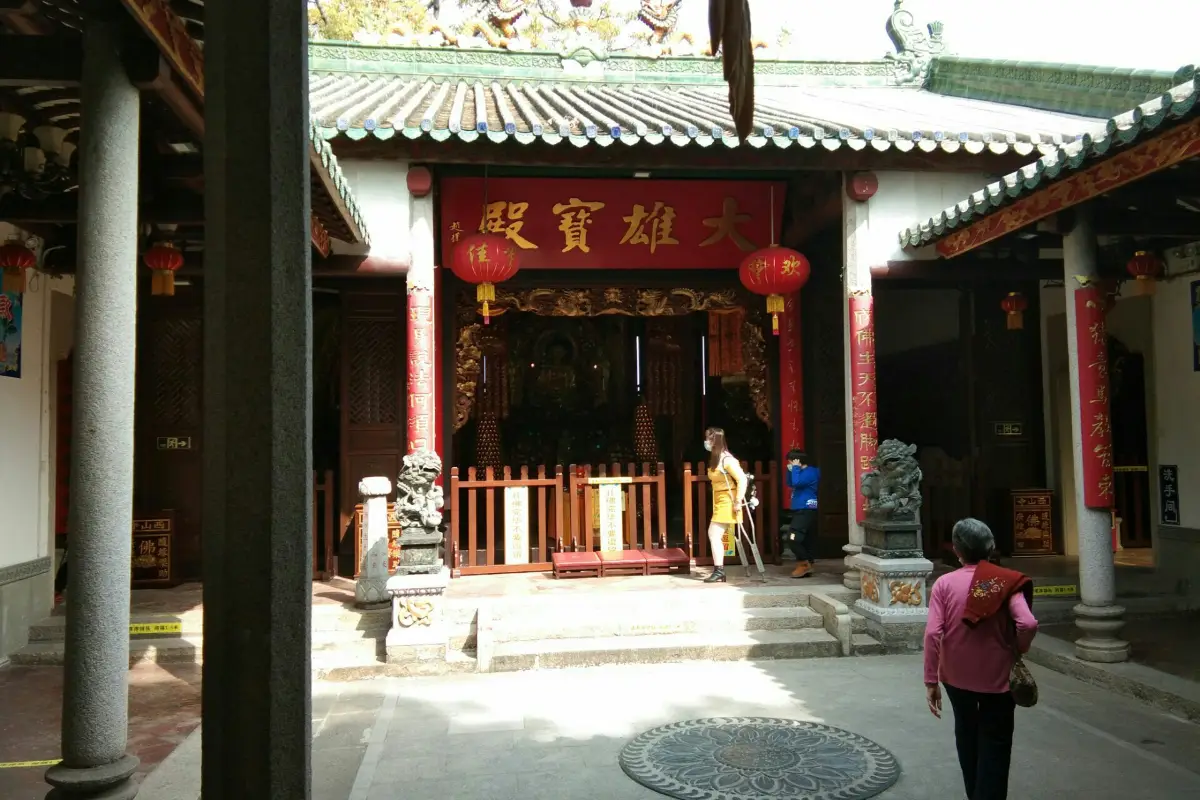 中國廣東中山石岐區的西山寺