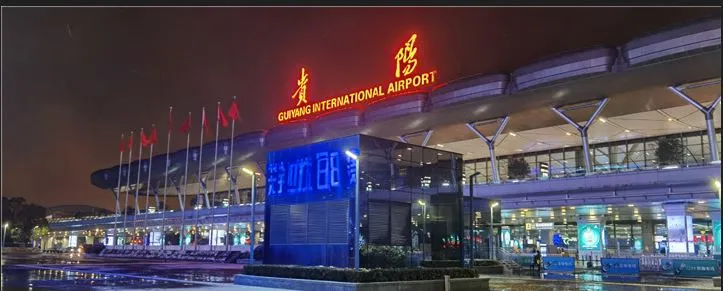 距離西江最近的貴陽龍洞堡國際機場 (圖片來源：天眼新聞)