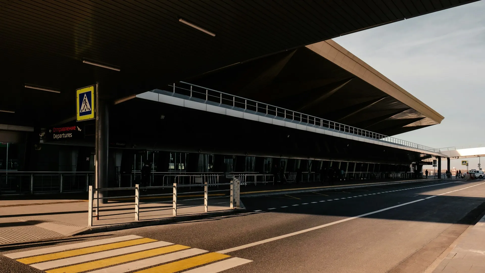 Pulkovo Airport, Saint Petersburg. Source: Photo by Stas Ostrikov on Unsplash